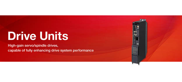 image Drive Units